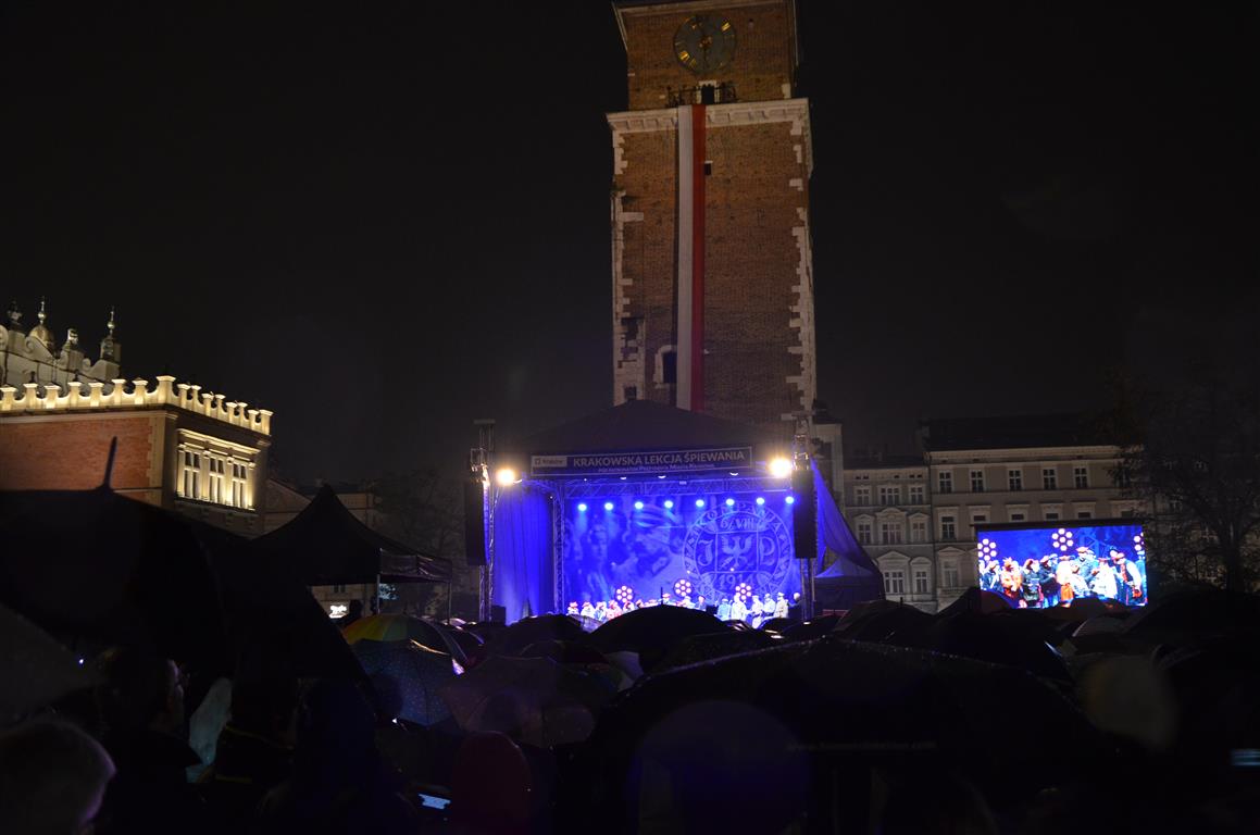 Biblioteka Polskiej Piosenki