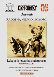 Lekcja piewania siedemnasta